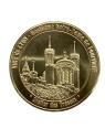 Médaille Souvenirs de Lyon Basilique de Fourvière / Théâtre Guignol chez Souvenirsdelyon.Com