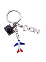 Porte-clés Lyon nœuds voyageur chez Souvenirsdelyon.com