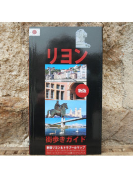 Livre Lyon Balades guidées en japonais chez Souvenirsdelyon.com